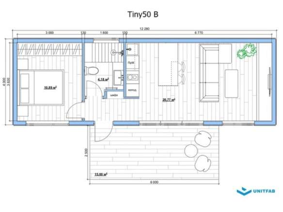 Tiny50